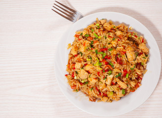Chicken Breast with Rice and vegetables