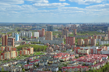 Moscow cityscape, top view