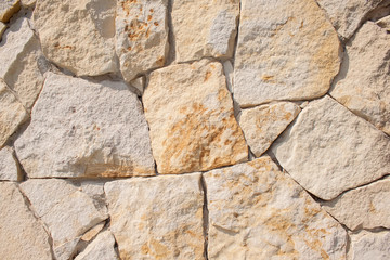 Fieldstone wall closeup