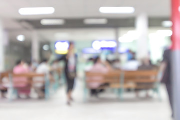 blurry image of hospital