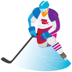 Naklejka premium Ice hockey. Winger on the ice