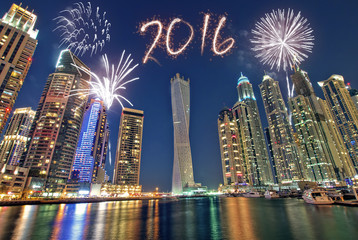 Dubai newyear fireworks 2016