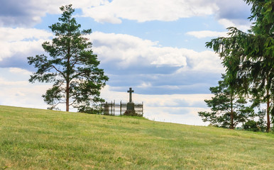The grave on the hill