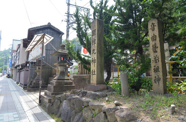 関蝉丸神社
