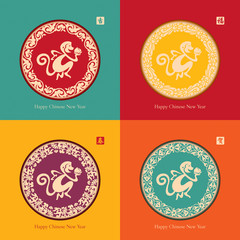 Collection of Chinese New Year design. Translation of stamp: Lucky, Blessing, Spring, Congratulate.