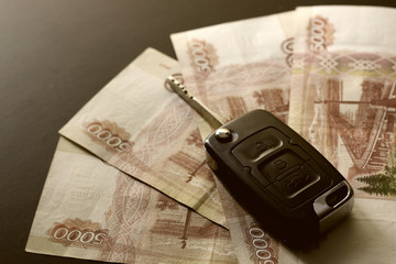 Money car key gift