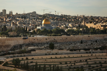 Obraz premium Panoramic view of Jerusalem. Israel