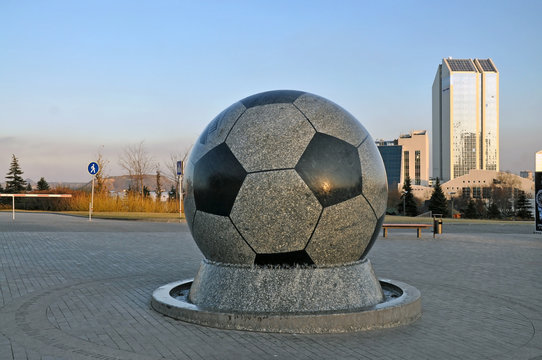Donbass Arena Ball. donetsk