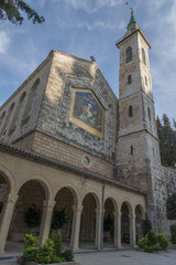 Fototapeta na wymiar The Church of Visitation, Ein-Kerem, Jerusalem, Israel