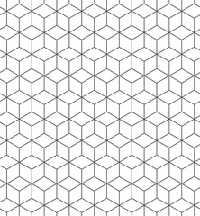 Seamless geometric pattern. Fashion graphics background design. Modern stylish texture. Repeating tile with rhombuses. Can be used for prints, textiles, wrapping, wallpaper, website, blogs etc. VECTOR