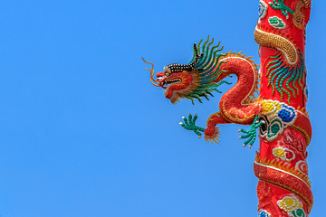 Chinese Red Dragon
