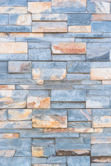 Stone texture background