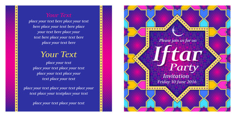 Iftar Party Invitation with Islamic Star Pattern.
Vector Illustration.