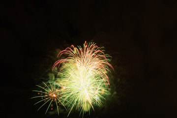 Fireworks Display