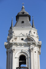 Church San Francisco, landmark in Lima, Peru