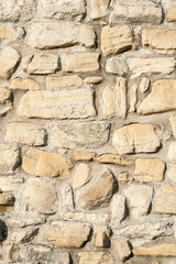 Stone Rock Wall / Texture of old rock wall for background