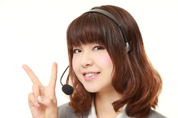 Obraz premium 電話窓口