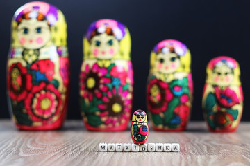 matryoshka different patterns