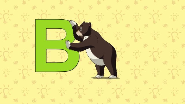 Bear. English ZOO Alphabet - letter B
Медведь  и буква  B  английского алфавита.