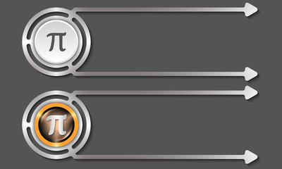 Obraz premium Silver abstract boxes for your text and pi icon