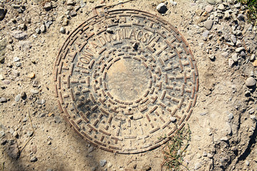 Rustic channel cover