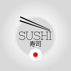 Obrazy na Szkle  Ikona sushi