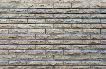 brick wall with a seam