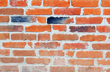 Obraz premium Brick wall background