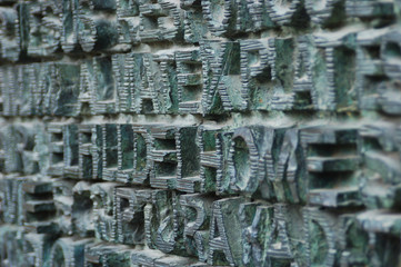 Words from the Bible- Sagrada Familia, Barcelona, Spain.