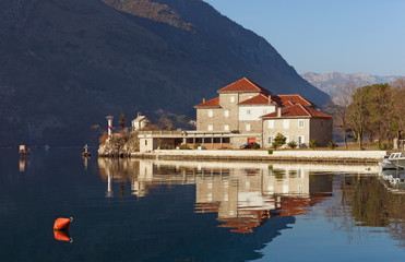 Fototapeta premium Institute of Marine Biology. Bay of Kotor, Montenegro