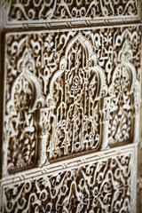 Arabic decorations detail