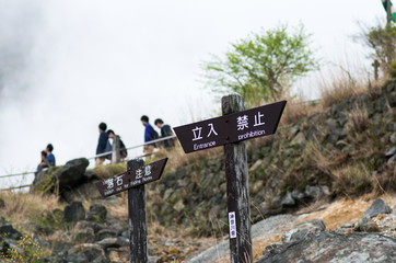 Hakone owakudani,kanagawa,japan（箱根・大涌谷）