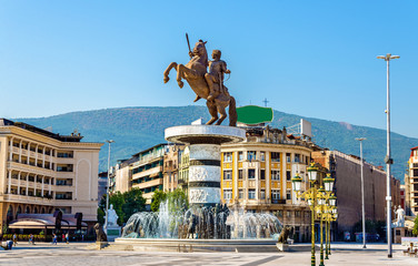 View of Macedonia Square in Skopje