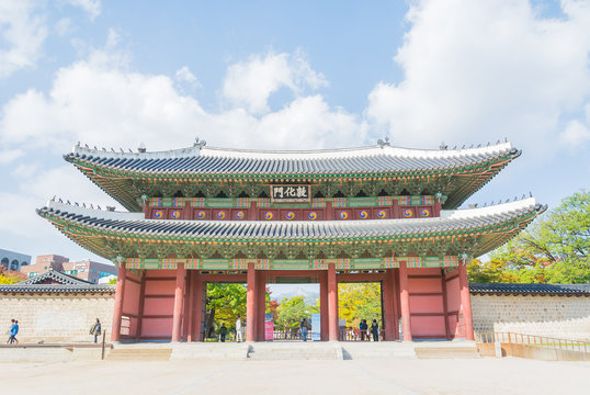 Beautiful and Old Architecture in Changdeokgung Palace in Seoul