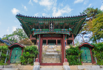 Beautiful and Old Architecture in Changdeokgung Palace in Seoul