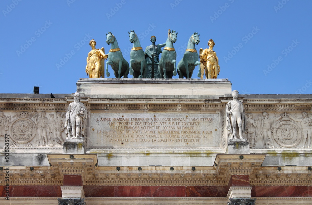 Wall mural quadriga over the arc de triomphe du carrousel in paris, france