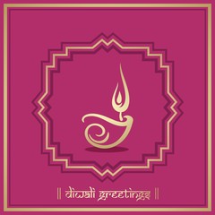 Oil lamp, Diwali greetings , royal Rajasthan, India