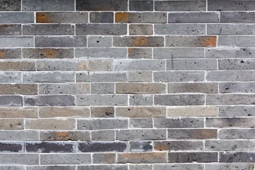 Papier Peint photo autocollant Mur chinois Chinese brick wall pattern