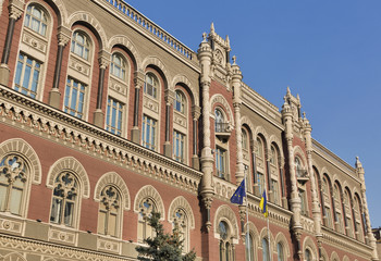 Fototapeta na wymiar National Bank of Ukraine in Kiev