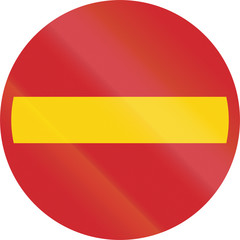 Road sign used in Sweden - No entry