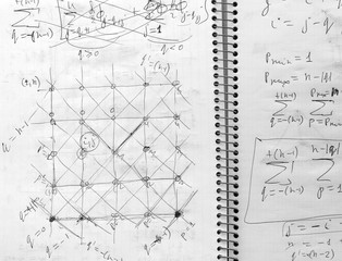 Student notes on physics. Fragment.