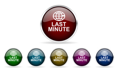 last minute vector icon set