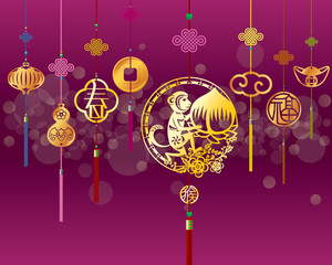 Chinese New Year monkey illustration with golden decoration in purple background