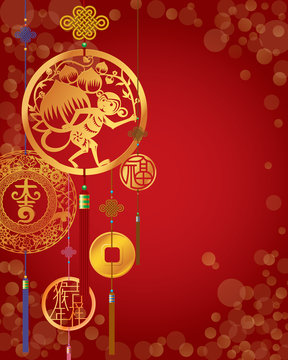 Chinese New Year decorative background with hanging golden coins.
Left middle means Bless; the middle means Very lucky and left bottom Chinese word means Year of monkey