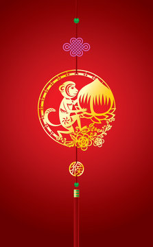 Chinese New Year background with hanging monkey decoration, the Chinese word means Monkey