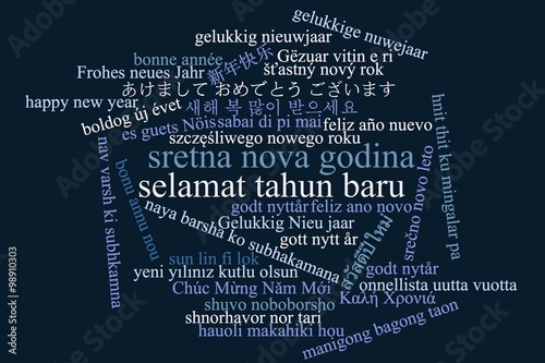 &quot;Grußkarte Neujahr &quot; Stockfotos und lizenzfreie Bilder auf Fotolia.com