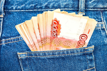 Russian rouble banknotes in the back jeans pocket