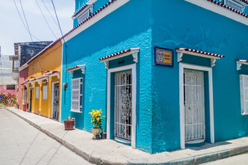 Colorful houses in the center of Cartagena.
