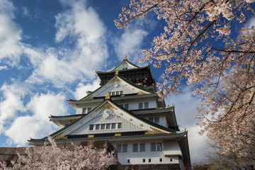 Osaka in Japan