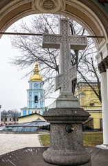 Kiev, Ukraine. Cross and bell tower, Saint Michael's Golden-Dome